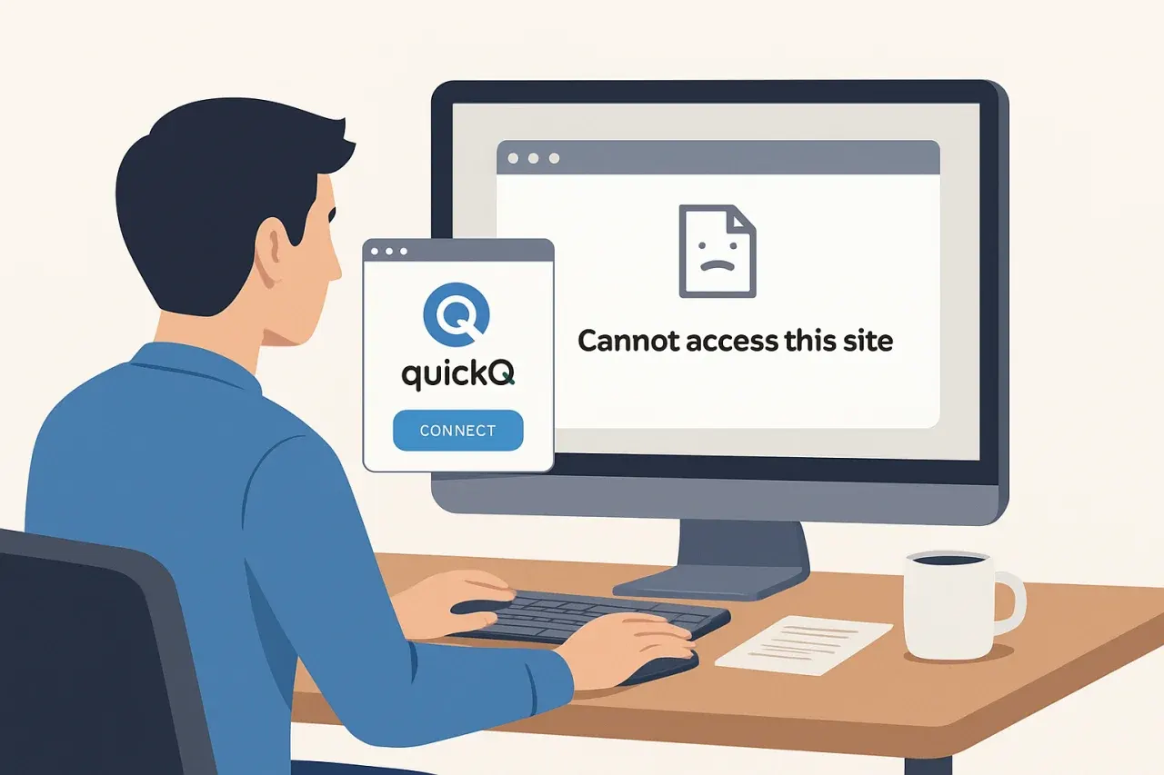 QuickQ会员值不值？从安装到高频问题的实操对比与避坑指南